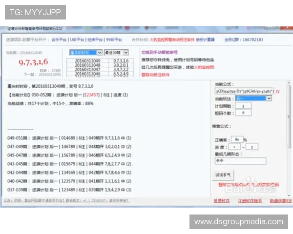 凯发腾讯分分彩新手入门指南,帮助新玩家快速熟悉游戏规则与技巧