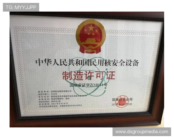 利来ag旗舰厅官网注册流程操作指南新手注册步骤详细说明快速成为会员的办法