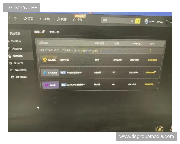 欧博会员平台助力用户轻松管理账户，提升游戏体验与会员福利