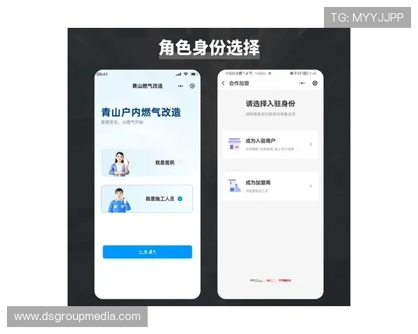 欧博娱乐官网的移动端体验优化与多平台无缝切换指南