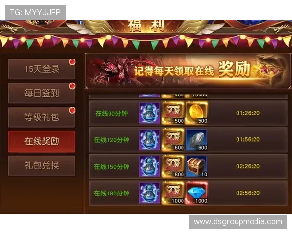 欧博游戏入口官网手机版优惠活动不断，丰富奖励等你领取