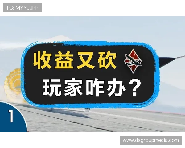 现金娱乐场高额返水政策，提升玩家收益的最佳选择