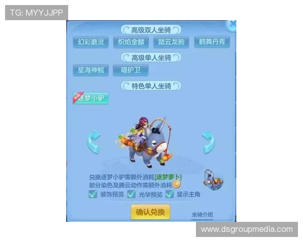 掌握pa视讯积分兑换技巧，让你轻松兑换心仪的游戏礼包