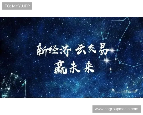 开云体育娱乐网址多样化的支付方式确保用户资金安全快速到账体验
